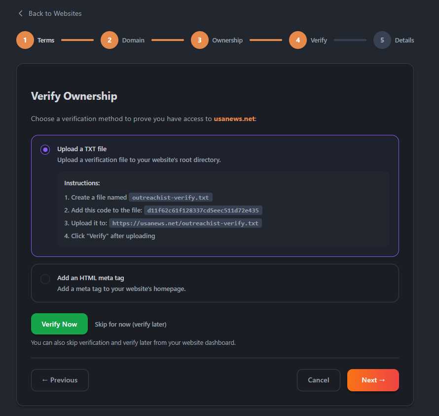 Verification code display